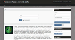Desktop Screenshot of cs-tyo.ru