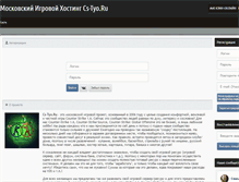 Tablet Screenshot of cs-tyo.ru